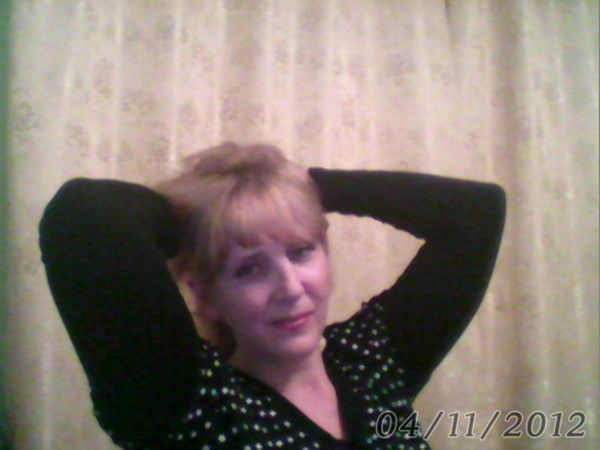 Людмила Бердюгина