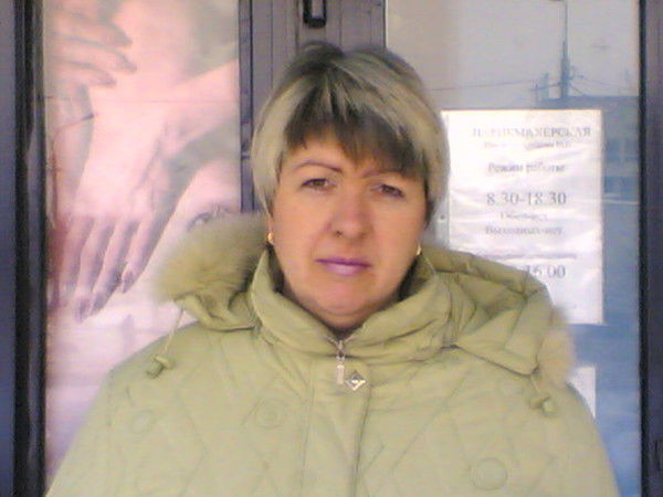 Марина Иванова