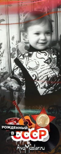 Владимир Уполовнев