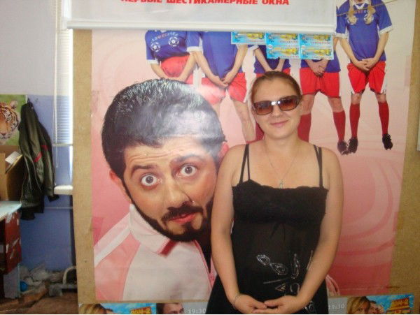 Светлана Тарасенко