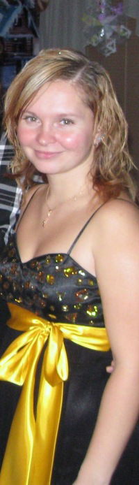 Анастасия Кулик