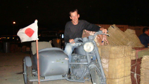 Вадим Колиба