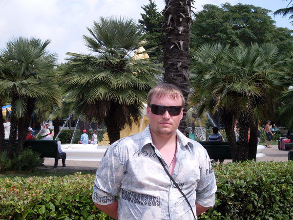 Перминов Иван