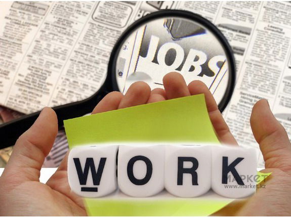 Тоо Gold Reserve Kz