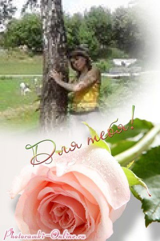 Наташа Пилипчук