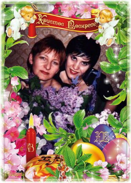 Елена Вдовенкова