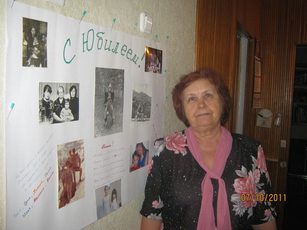 Тамара Николаева