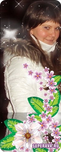 Любаша Кутыкова