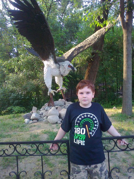 Иван Боборенко