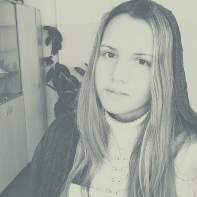 Кристина Перута