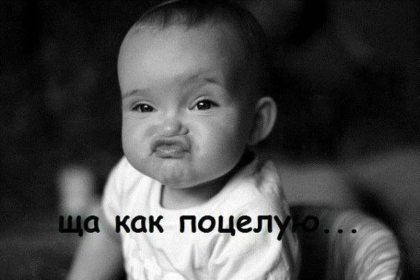 Гульчик Татоша