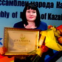 Марина Петрова