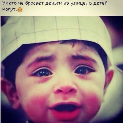 Наурызбек Шабаев