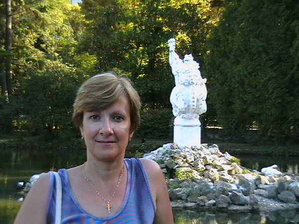 Светлана Дрюпина