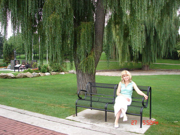 Ирина Мишустина