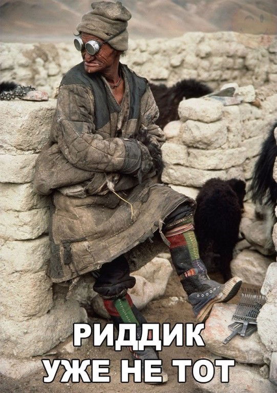 Владимир Багрец