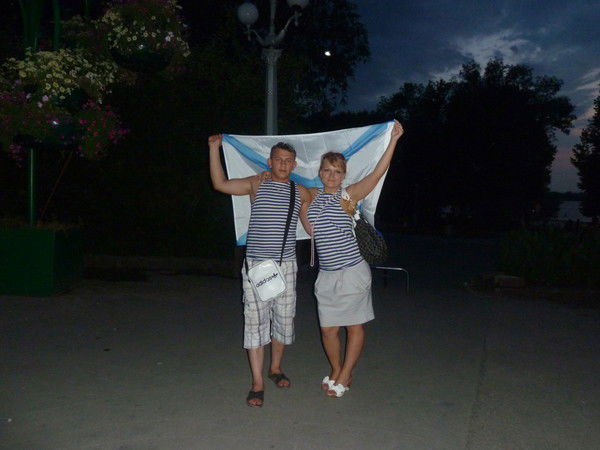 Киси Дергачевы