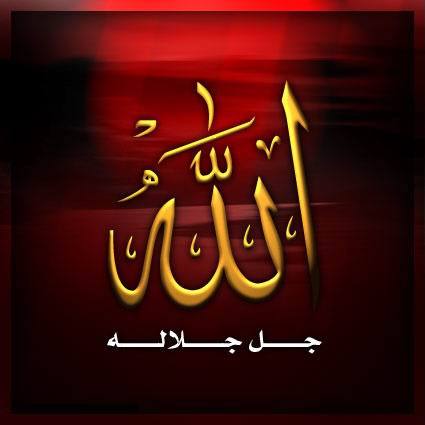 Айдана Мусаева