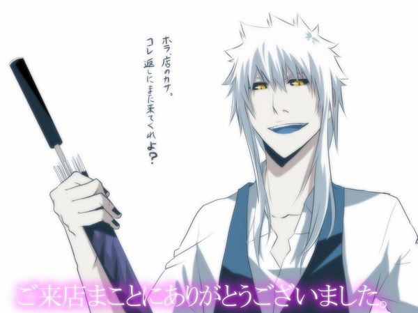 Екатерина Киба