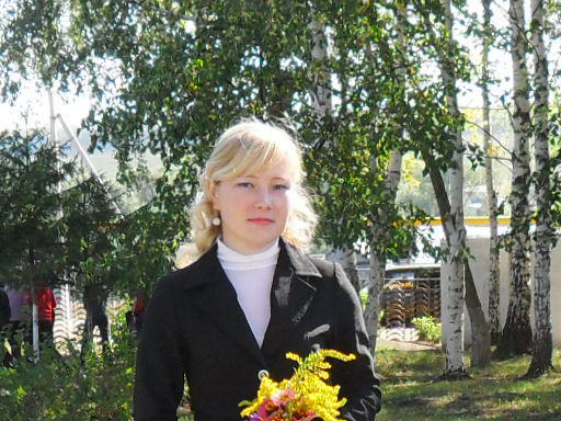 Алевтина Яковлева