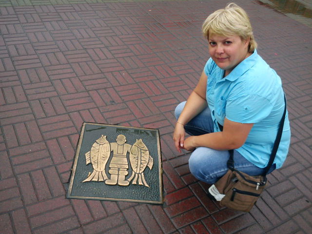 Ольга Василевская