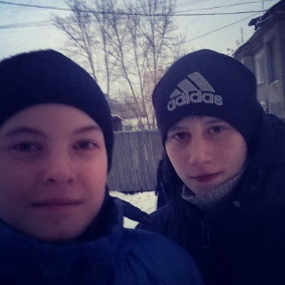 Никита Бойко