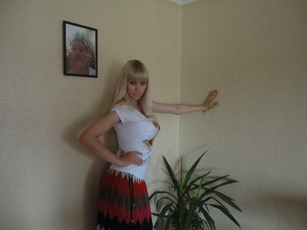 Милена Милена