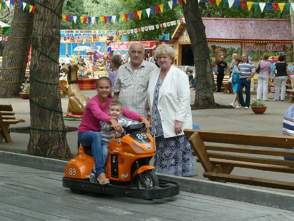 Слава Наташа Климовы