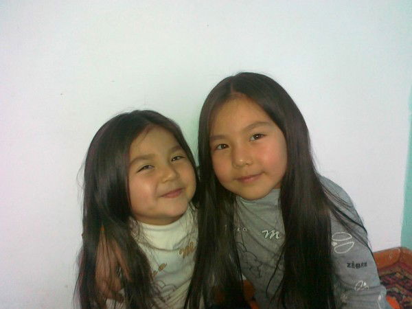 Куркем Акзат