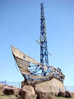 Чико Арынбеков