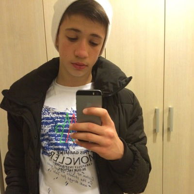 Димас Иванов