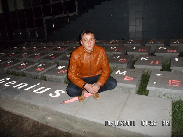 Андрей Товкалов