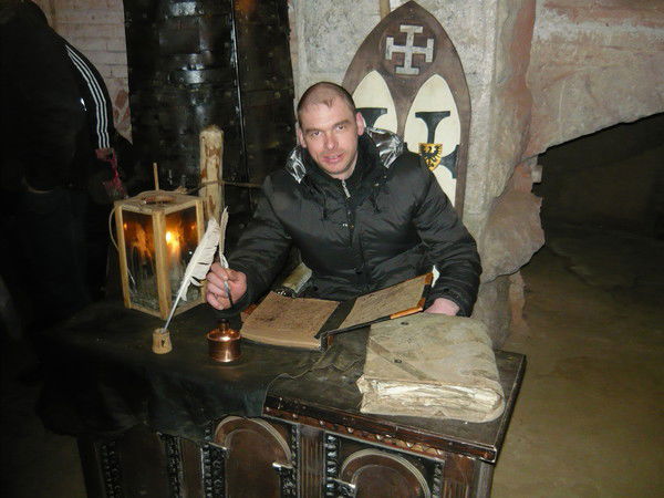 Евгений Плюхин