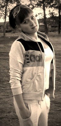 Олеся Сивкова