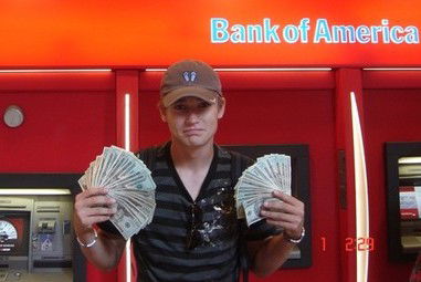 Станислав Шевчук