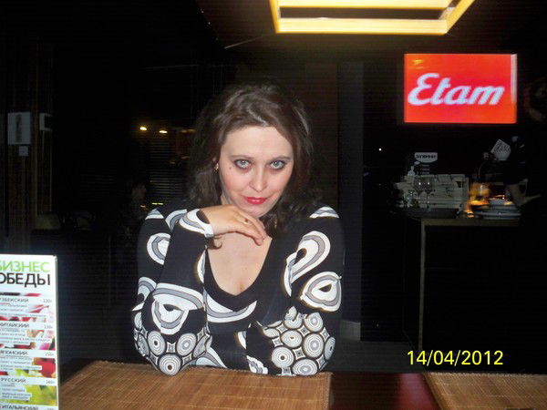 Олеся Матвеенко