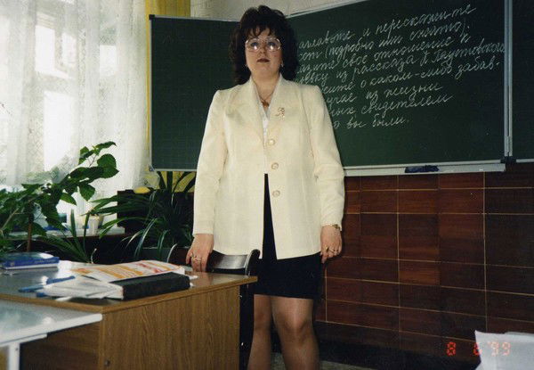 Алла Лобко