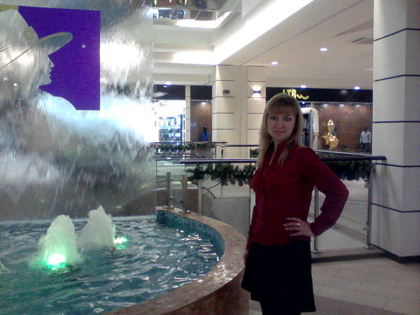 Елена Багрова