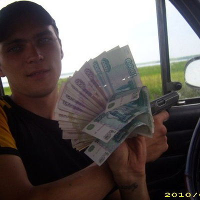 Серега Гостев