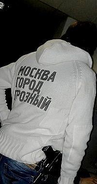 Ризван Авторитетов