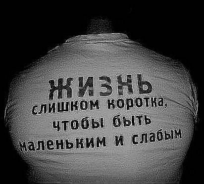 Борис Коршунов