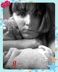 Виктория Вагнер