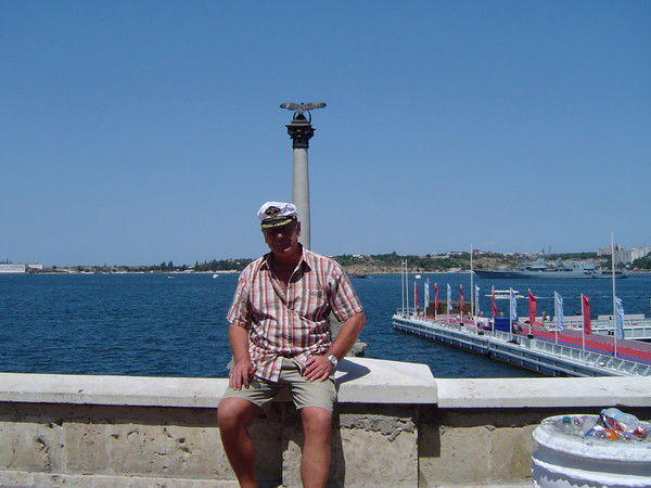 Иван Бартоломей