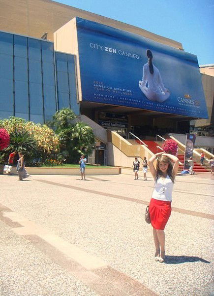 Тамара Пахоменко