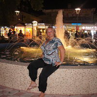 Ольга Ананьева