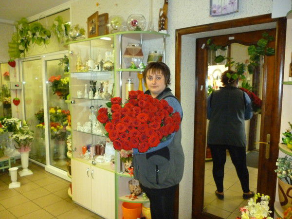 Анастасия Мартыненко