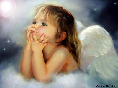 Диана Борисова