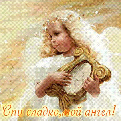 Светлана Домих