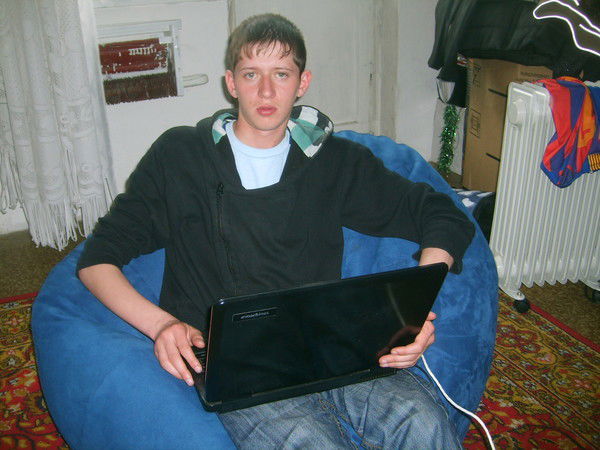 Серёга Фиалов