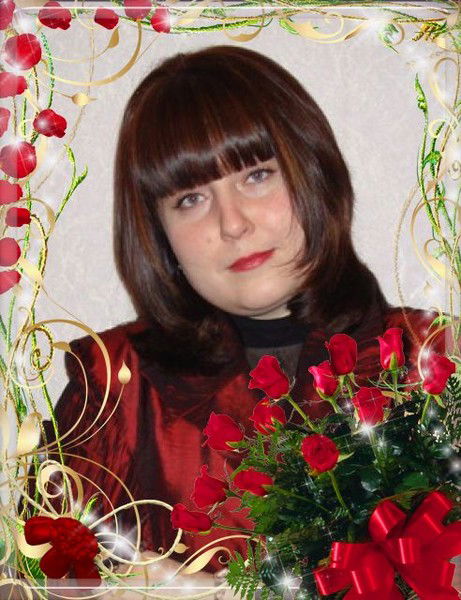 Голенкова Наталья